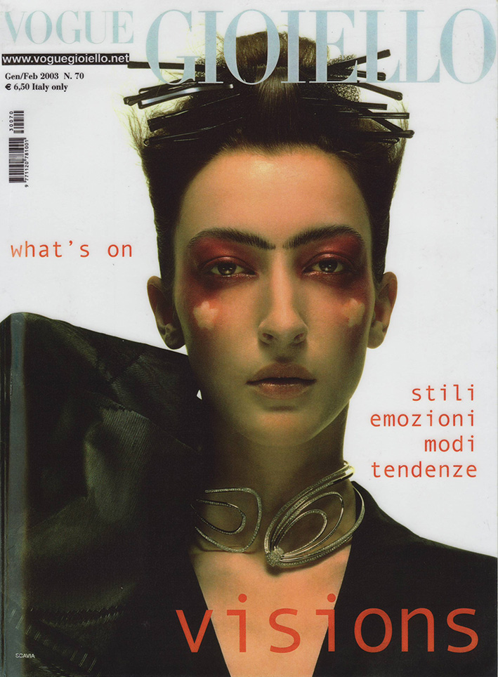 W_Manuganda_VG_GEN2003_COVER